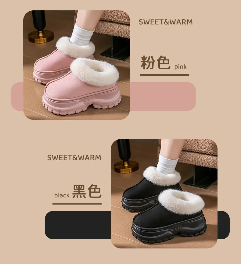 Women Thick Velvet Snow Boots Warm Winter — feature 9