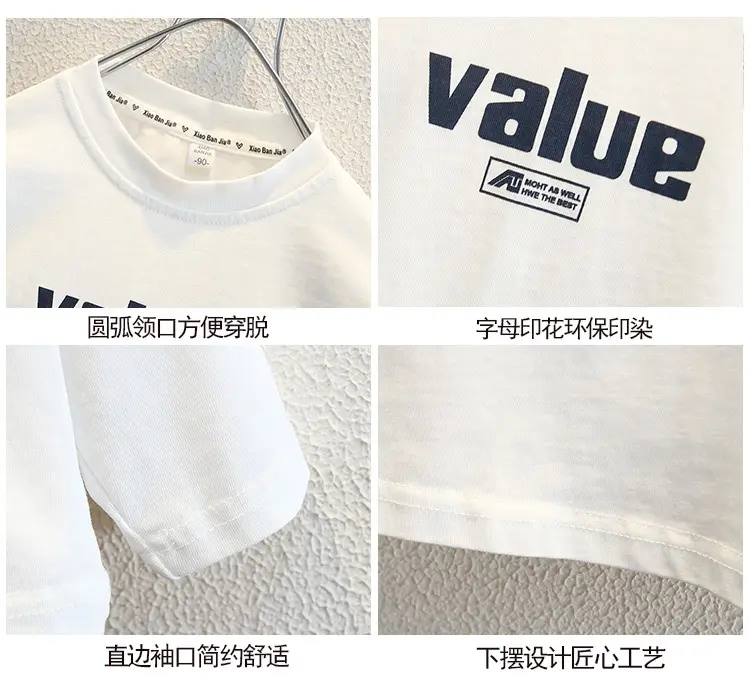 Boys White Letter T-Shirt Spring Autumn Korean Style — feature 3