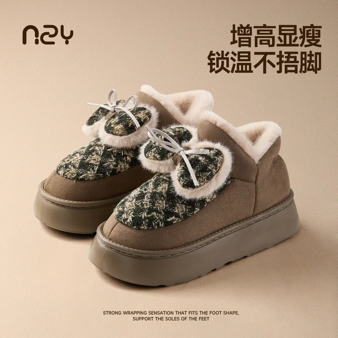 Qidan Shoe Factory Snow Boots for Women in Winter Korean Style Thick-Soled Fleece-Lined Warm Home Non-Slip Can Be Worn Outside Women's Cotton Shoes - Image 6