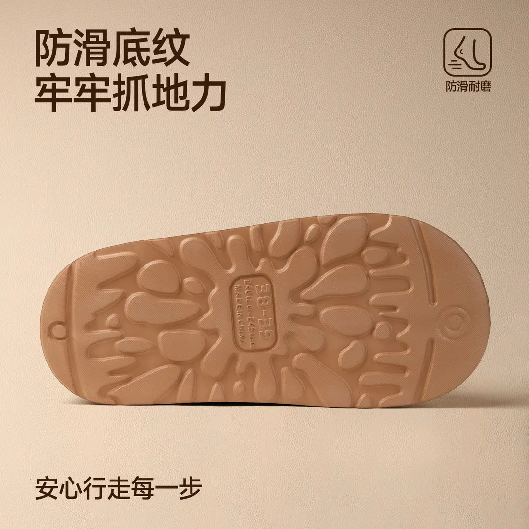 Qidan Shoe Factory Snow Boots for Women in Winter Korean Style Thick-Soled Fleece-Lined Warm Home Non-Slip Can Be Worn Outside Women's Cotton Shoes - Image 7