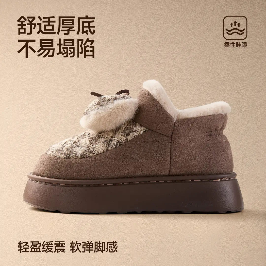 Qidan Shoe Factory Snow Boots for Women in Winter Korean Style Thick-Soled Fleece-Lined Warm Home Non-Slip Can Be Worn Outside Women's Cotton Shoes - Image 2