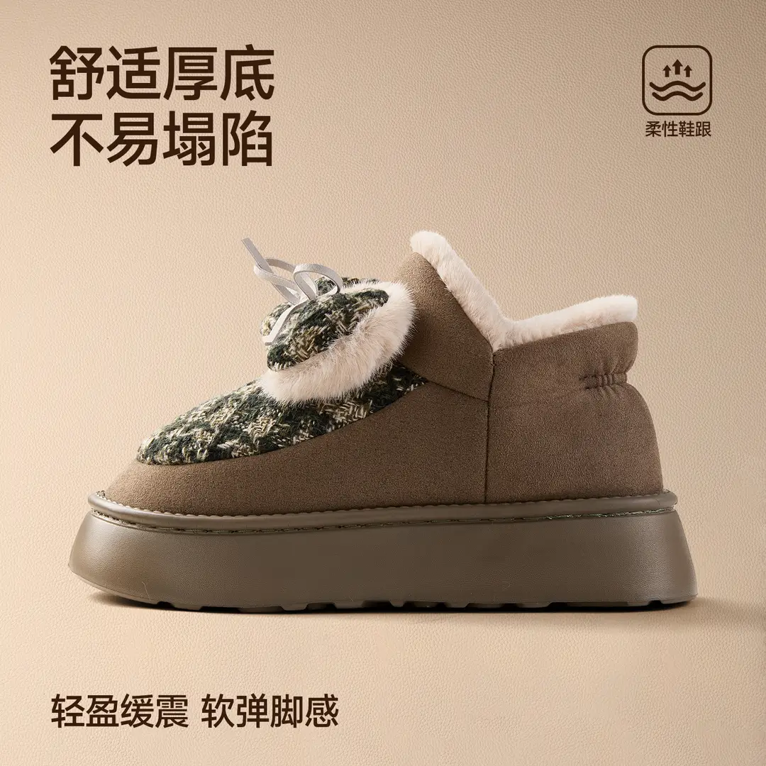 Qidan Shoe Factory Snow Boots for Women in Winter Korean Style Thick-Soled Fleece-Lined Warm Home Non-Slip Can Be Worn Outside Women's Cotton Shoes - Image 3