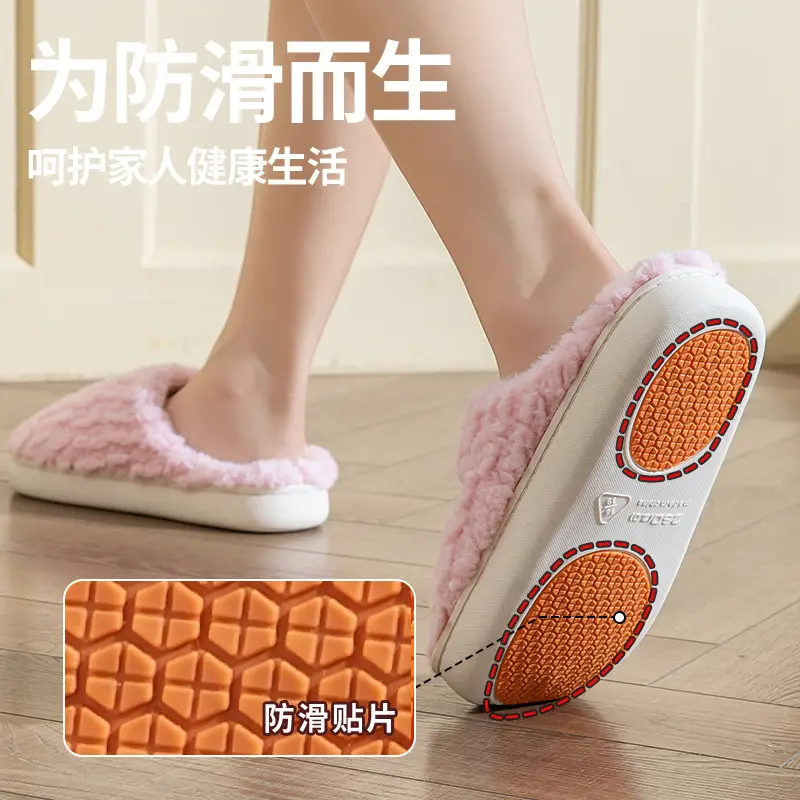 Women Cotton Warm Plush Slippers Winter Indoor Non-Slip