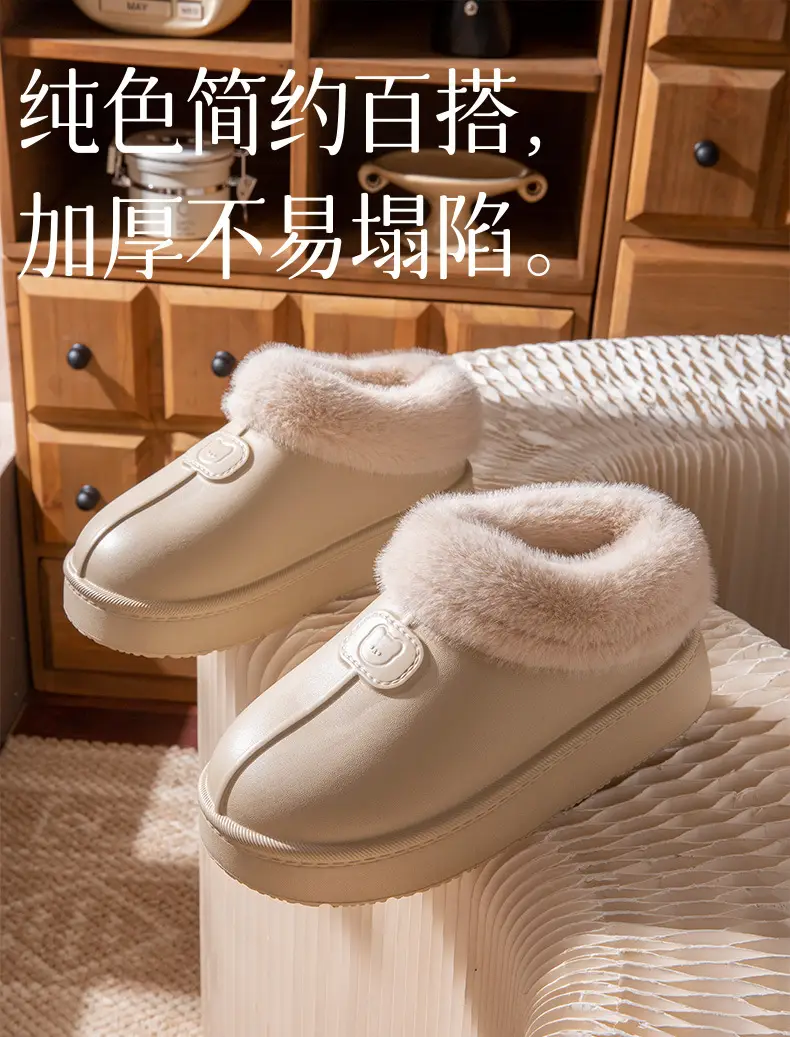 Cover-Heeled Cotton Slippers for Women in Winter 2025 New Indoor Home Fleece-Lined Warm Thick-Soled Non-Slip Cotton Shoes for Men to Wear Outside — feature 2