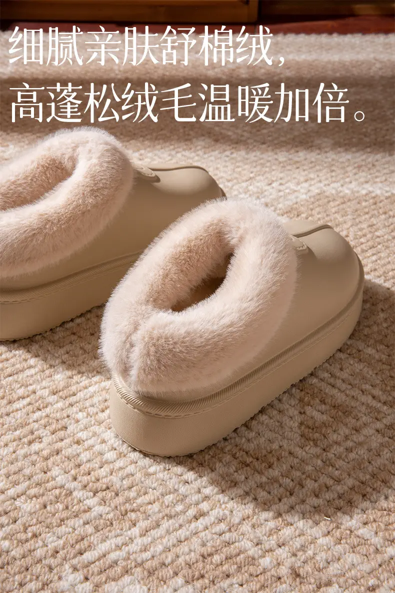 Cover-Heeled Cotton Slippers for Women in Winter 2025 New Indoor Home Fleece-Lined Warm Thick-Soled Non-Slip Cotton Shoes for Men to Wear Outside — feature 3