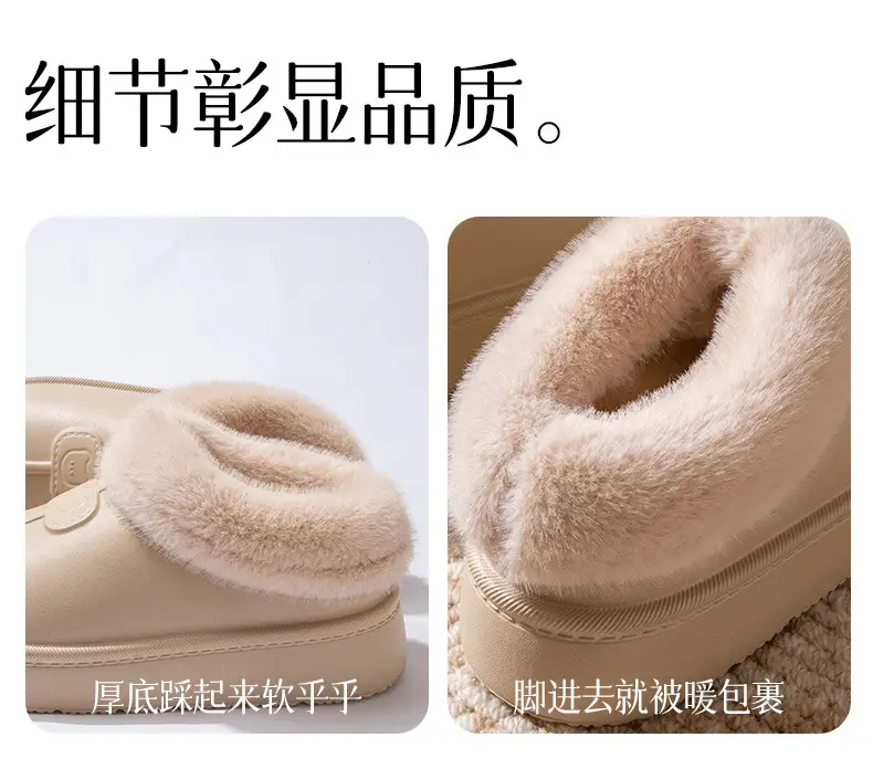 Cover-Heeled Cotton Slippers for Women in Winter 2025 New Indoor Home Fleece-Lined Warm Thick-Soled Non-Slip Cotton Shoes for Men to Wear Outside — feature 6