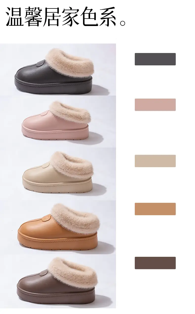 Cover-Heeled Cotton Slippers for Women in Winter 2025 New Indoor Home Fleece-Lined Warm Thick-Soled Non-Slip Cotton Shoes for Men to Wear Outside — feature 7