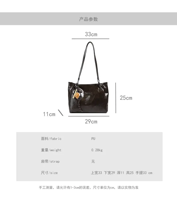 2025 Winter Women's Retro Tote Bag Large Capacity — feature 2