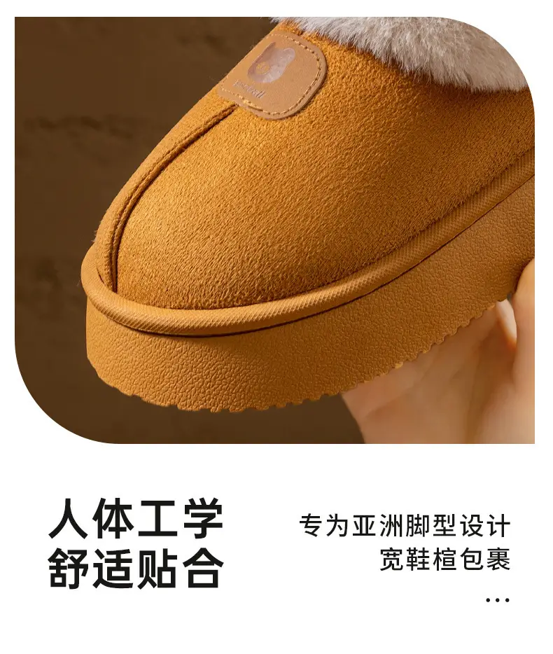 Women Winter Fleece Lined Slippers Grey Anti-Slip — feature 11