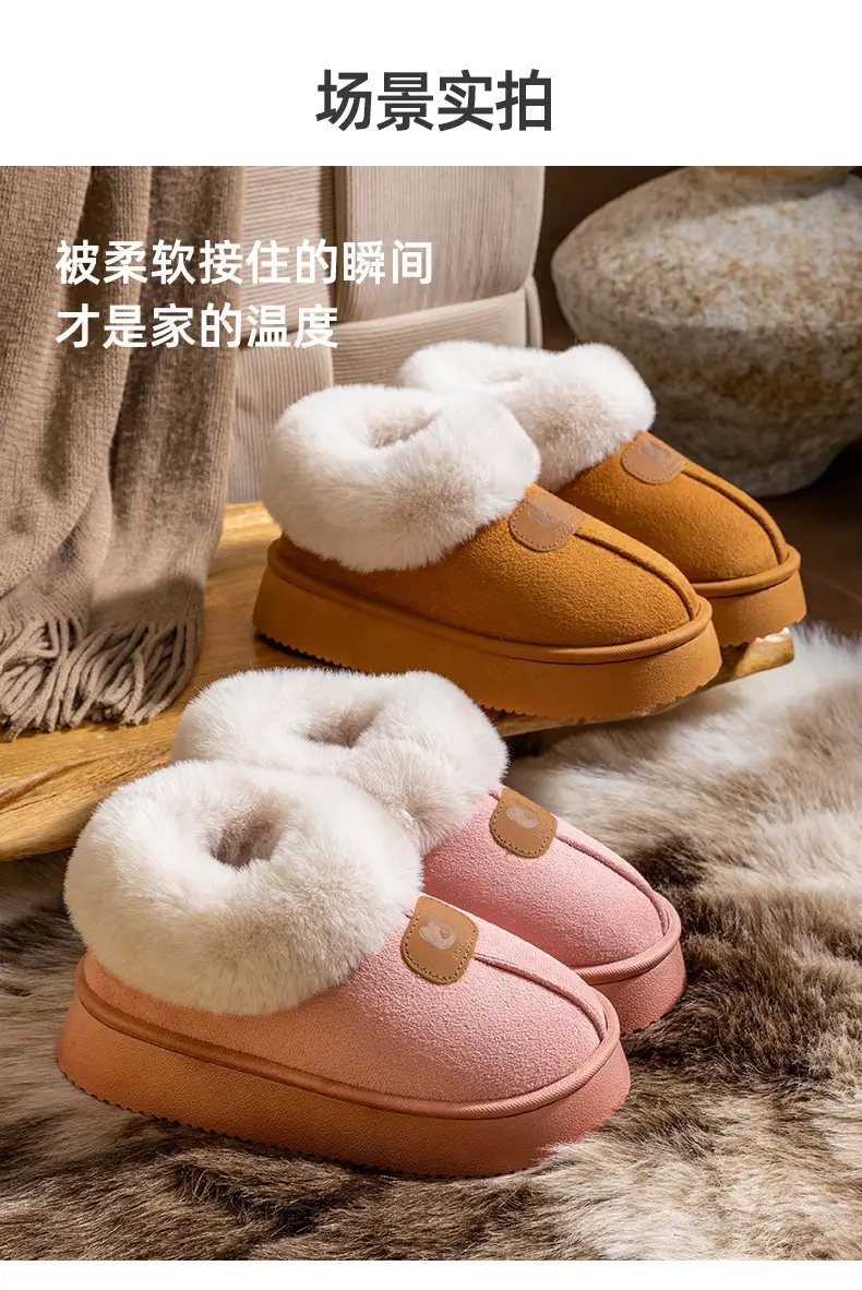 Women Winter Fleece Lined Slippers Grey Anti-Slip — feature 15