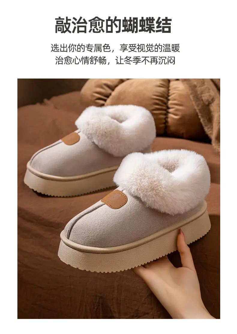Women Winter Fleece Lined Slippers Grey Anti-Slip — feature 16