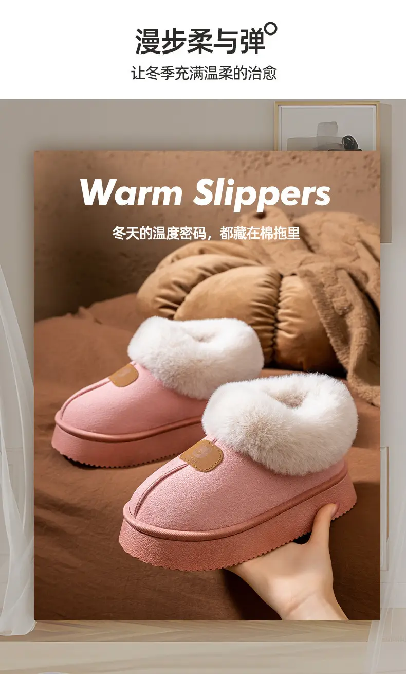 Women Winter Fleece Lined Slippers Grey Anti-Slip — feature 17