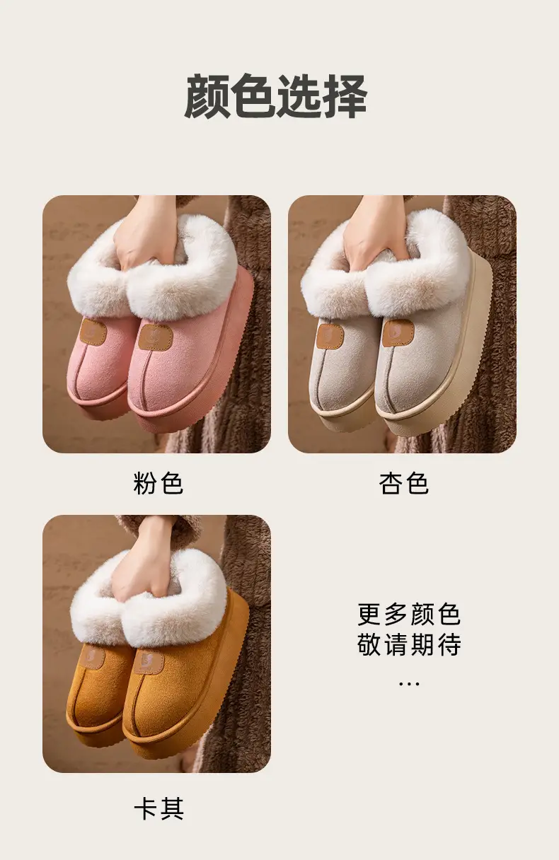 Women Winter Fleece Lined Slippers Grey Anti-Slip — feature 7