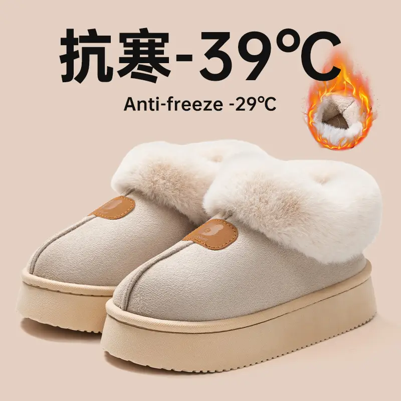 Women Winter Fleece Lined Slippers Grey Anti-Slip - Image 4