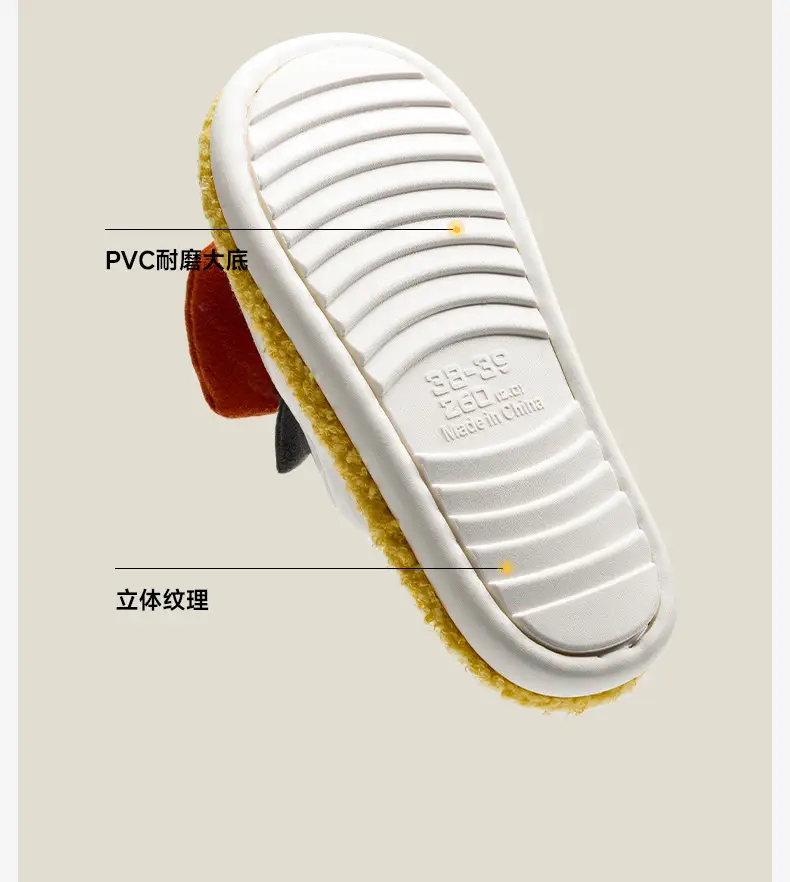 Cute Apple Design Cotton Slippers for Women — feature 13