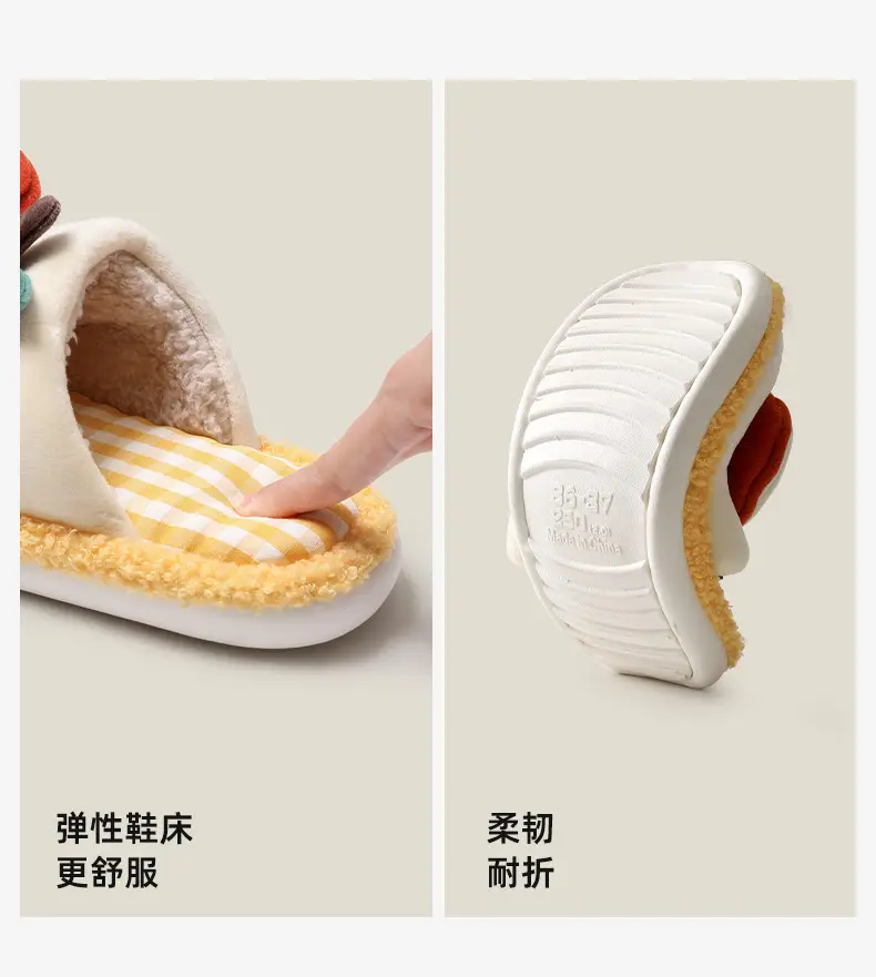 Cute Apple Design Cotton Slippers for Women — feature 16