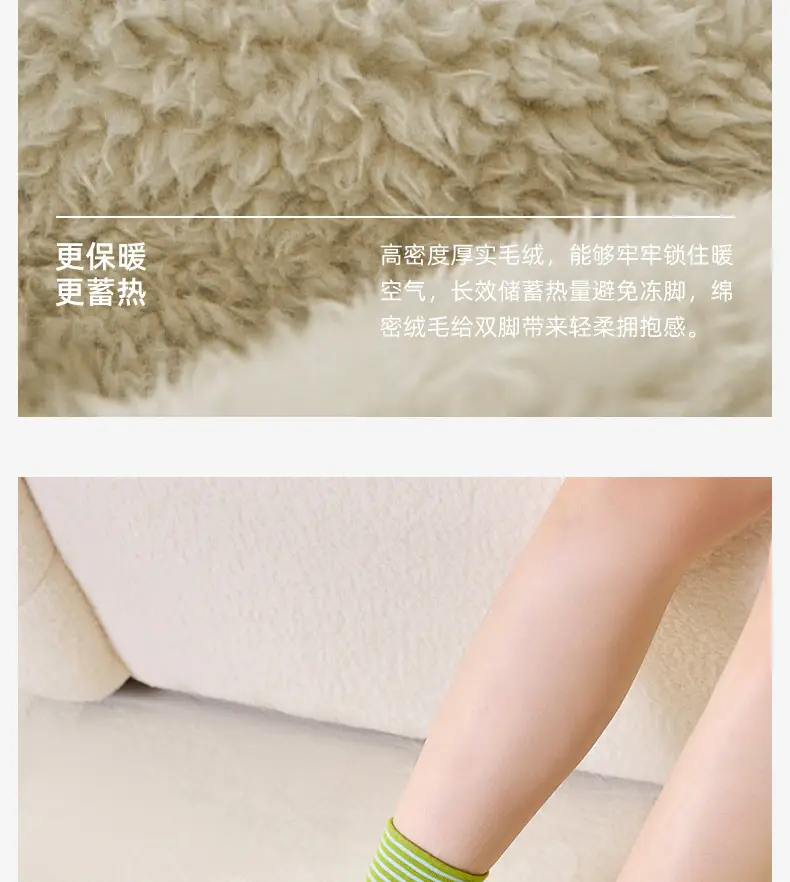 Cute Apple Design Cotton Slippers for Women — feature 4
