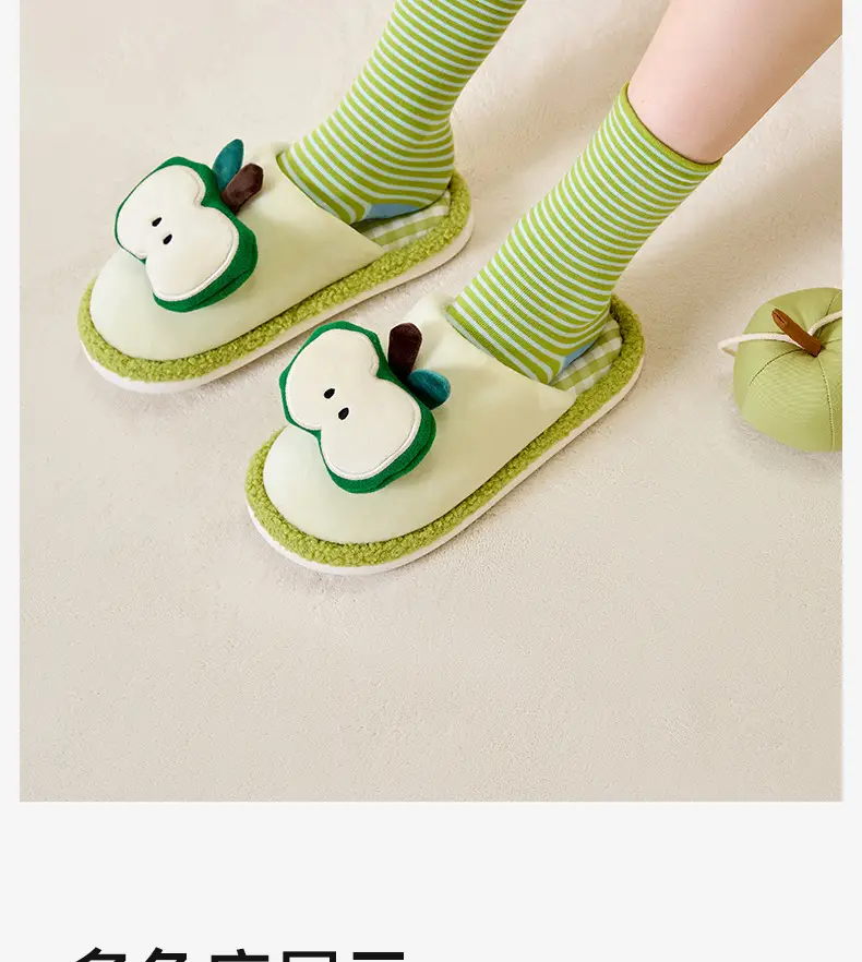 Cute Apple Design Cotton Slippers for Women — feature 5