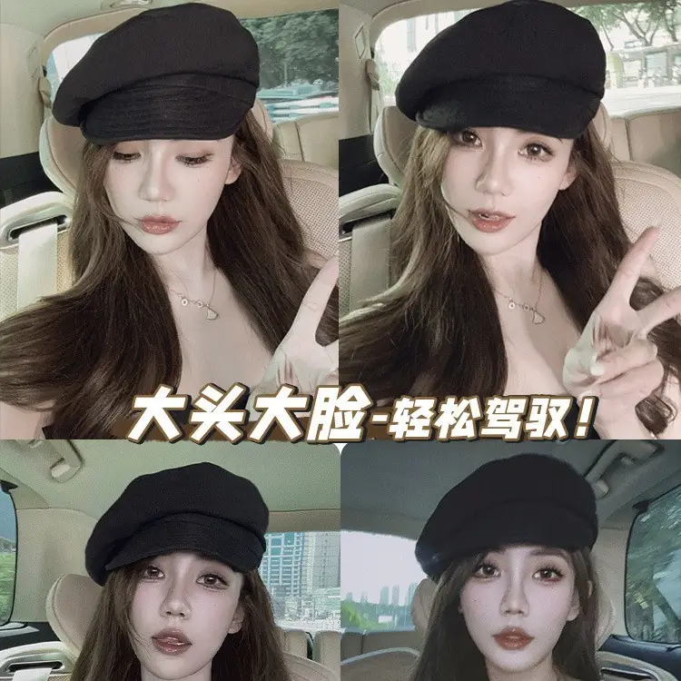 Women's Japanese Style Beret Hat with Duck Tongue - Image 6