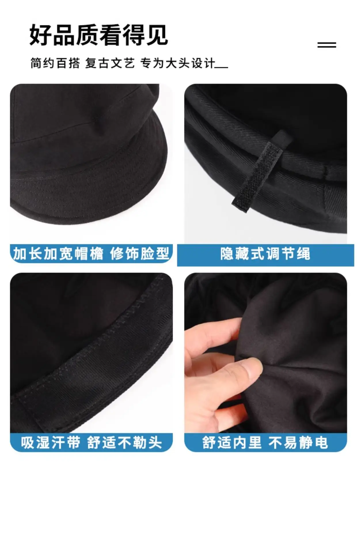 Women's Japanese Style Beret Hat with Duck Tongue — feature 14