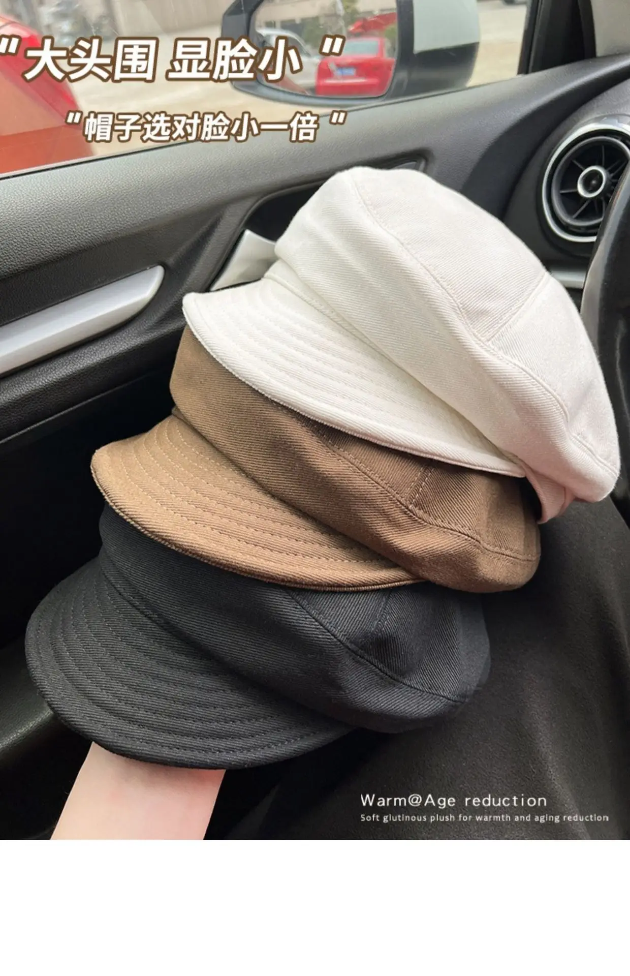 Women's Japanese Style Beret Hat with Duck Tongue — feature 16