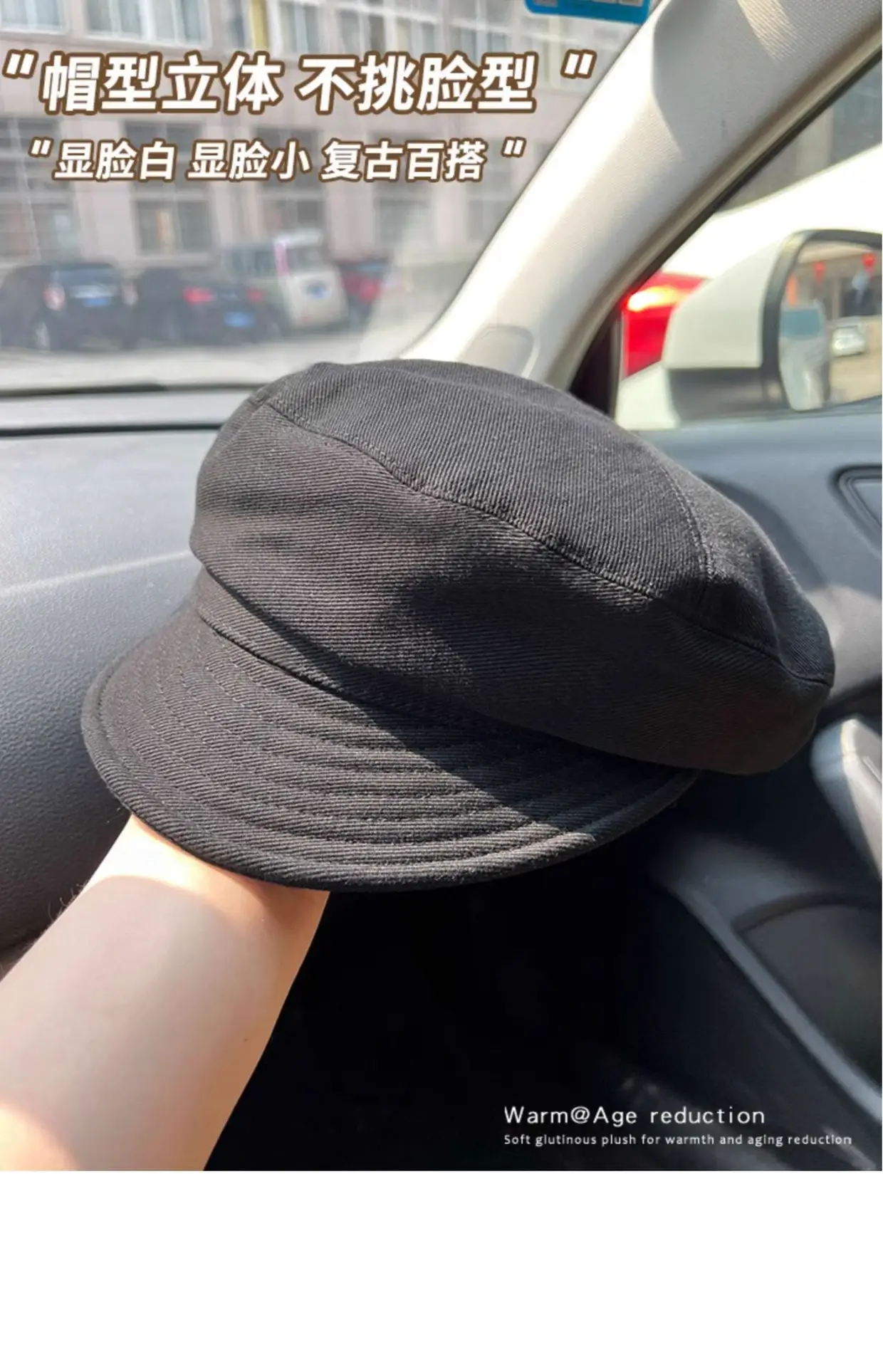 Women's Japanese Style Beret Hat with Duck Tongue — feature 18