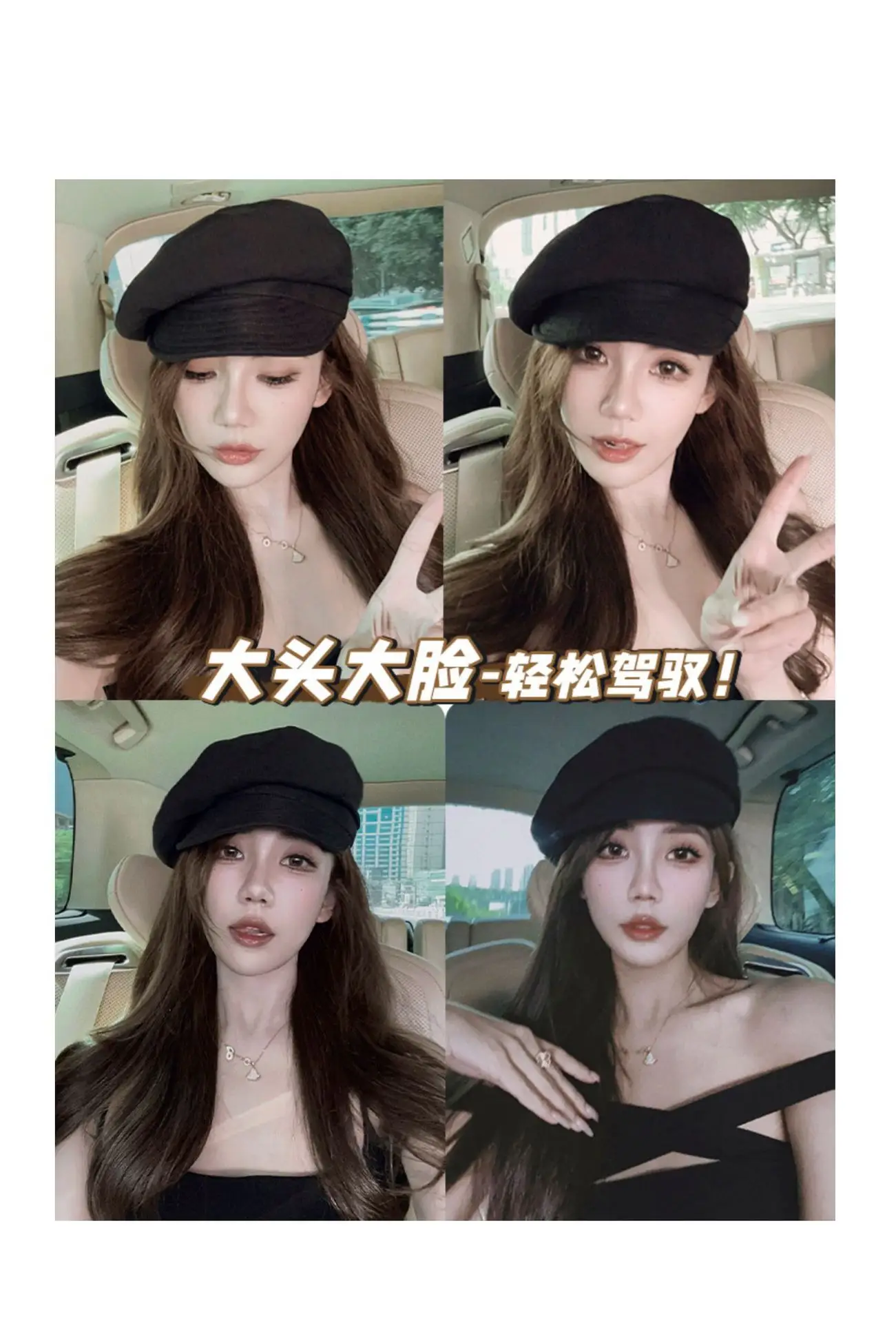 Women's Japanese Style Beret Hat with Duck Tongue — feature 2
