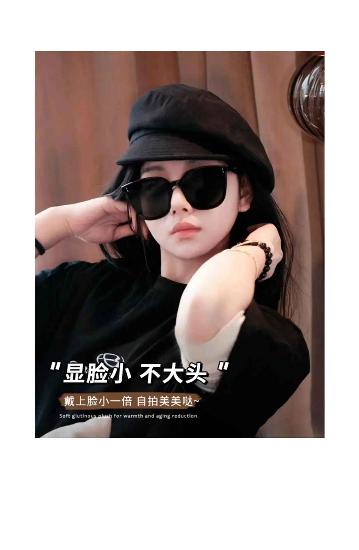Women's Japanese Style Beret Hat with Duck Tongue — feature 7