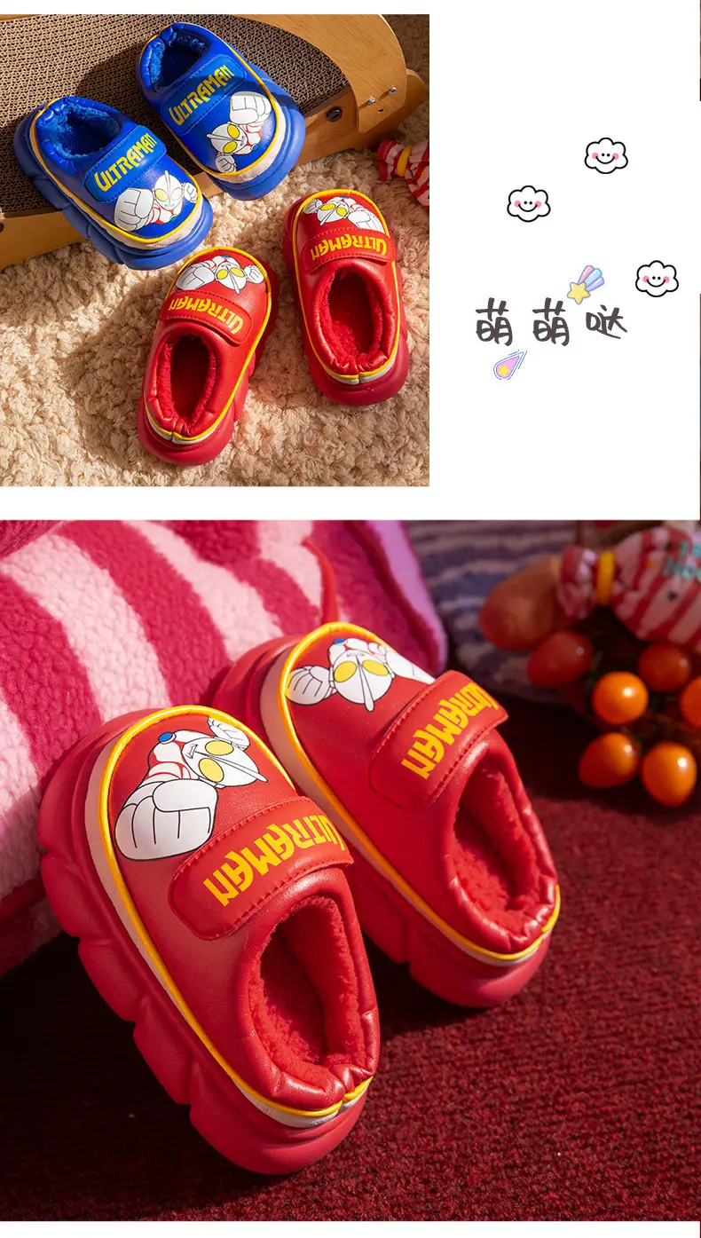 Ultraman Kidsren's Cotton Slippers Boys Autumn and Winter Waterproof Kidsren's Cotton Slippers Indoor Non-Slip Warm Baby Cotton Shoes — feature 6