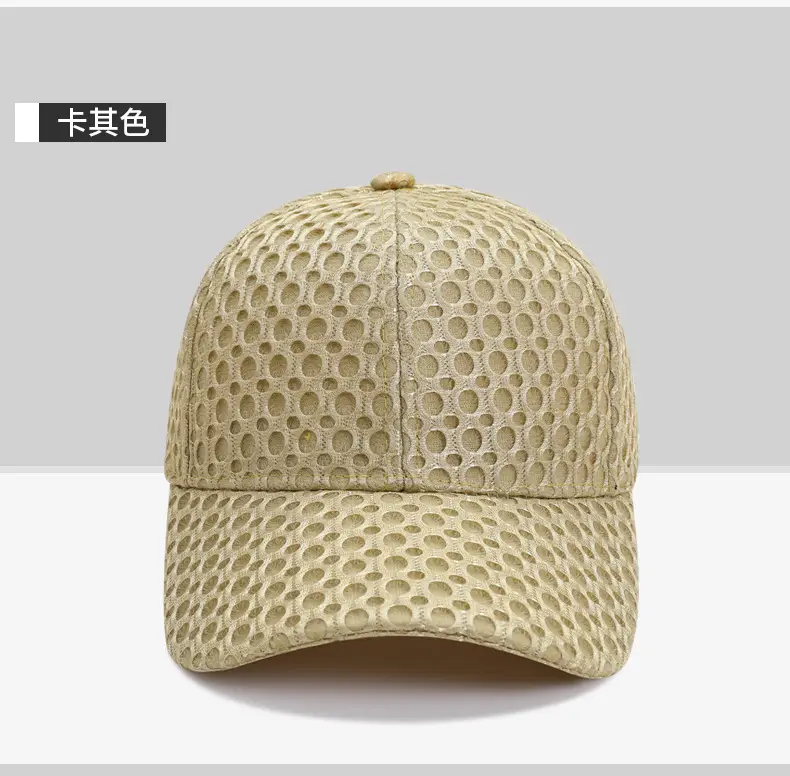 Men All-Season Mesh Baseball Cap Grey — feature 11