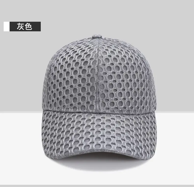 Men All-Season Mesh Baseball Cap Grey — feature 13