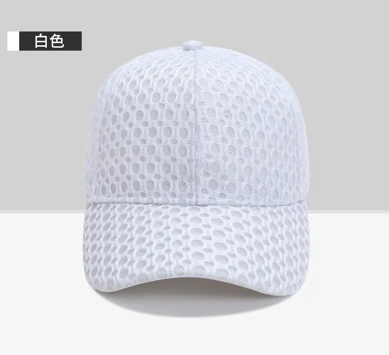 Men All-Season Mesh Baseball Cap Grey — feature 27