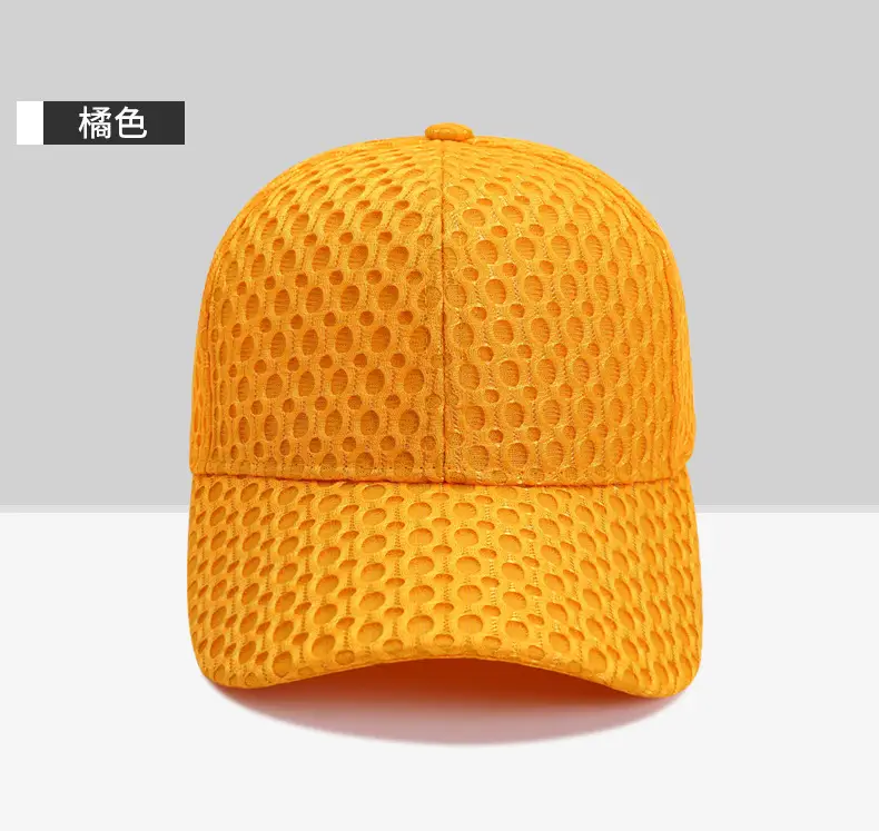 Men All-Season Mesh Baseball Cap Grey — feature 33