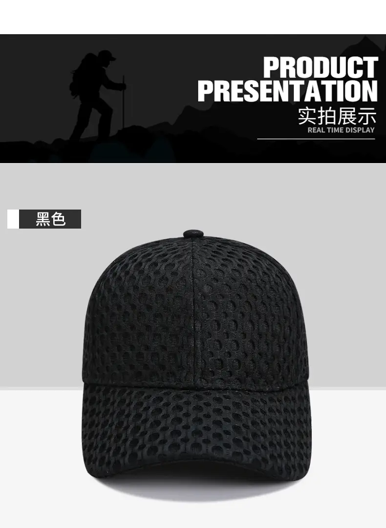 Men All-Season Mesh Baseball Cap Grey — feature 7