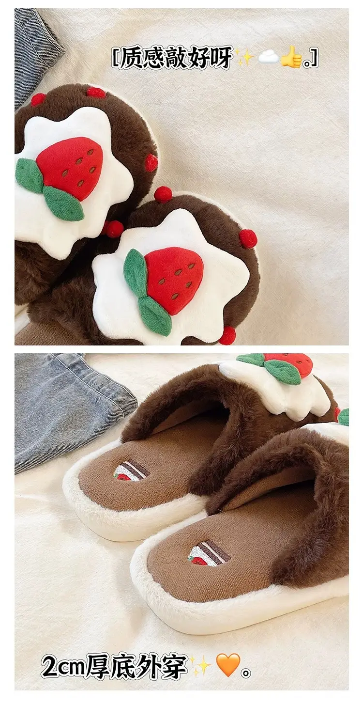Cute Strawberry Cake Cotton Slippers for Women Winter Indoor Home Baotou Soft Sole Non-Slip Plush Warm Confinement Slippers — feature 3
