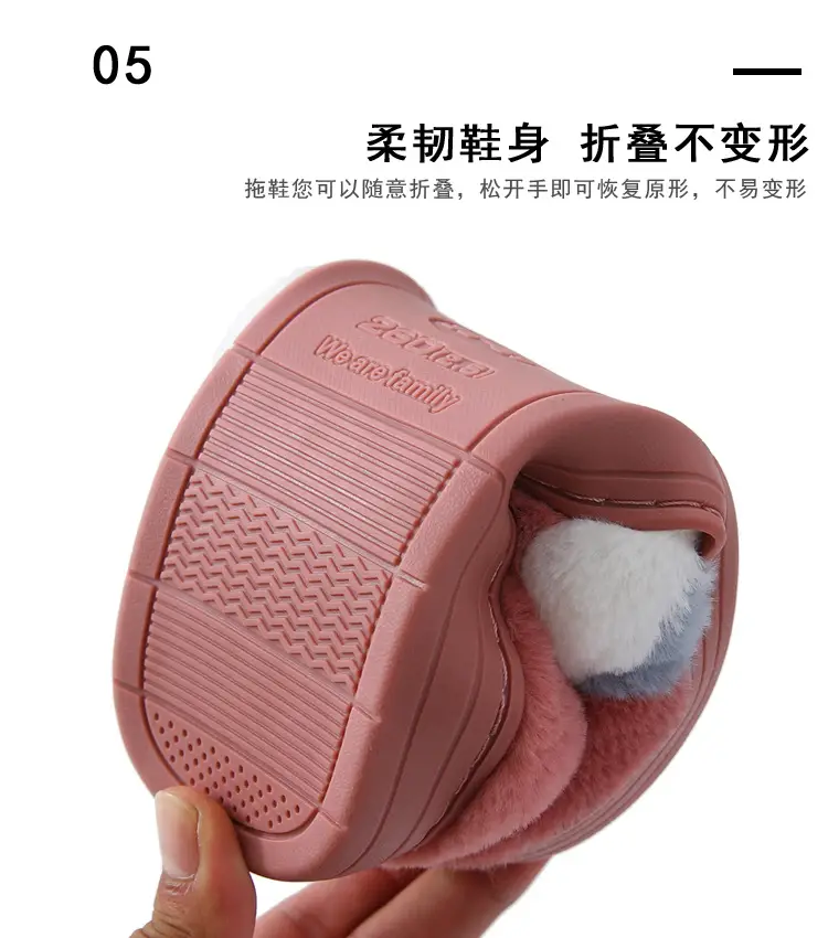 Women's Warm Plush Slippers Winter Indoor Home — feature 12