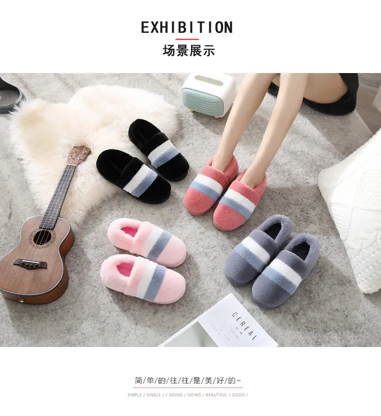 Women's Warm Plush Slippers Winter Indoor Home — feature 13