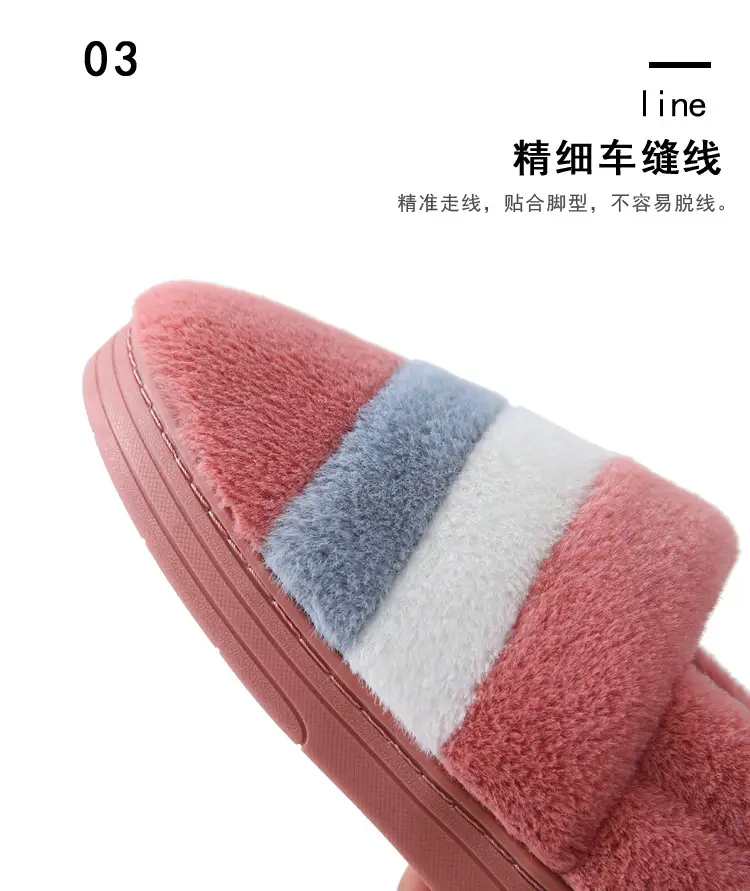 Women's Warm Plush Slippers Winter Indoor Home — feature 9