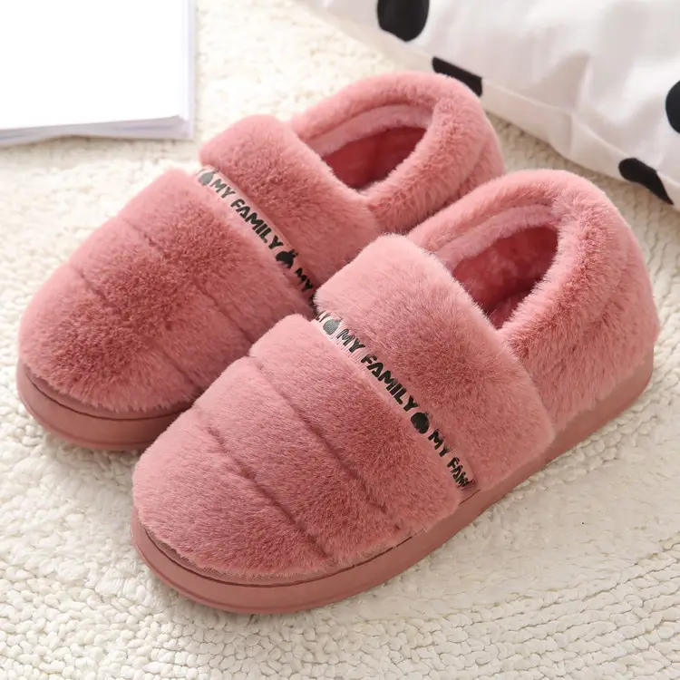 Women's Warm Plush Slippers Winter Indoor Home - Image 5