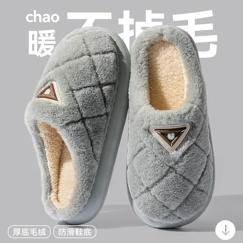 Cotton Slippers for Men Autumn and Winter 2025 New Indoor Home Thick-Soled Anti-Slip Anti-Odor Warm Plush Thickeneded Cotton Slippers - Image 8