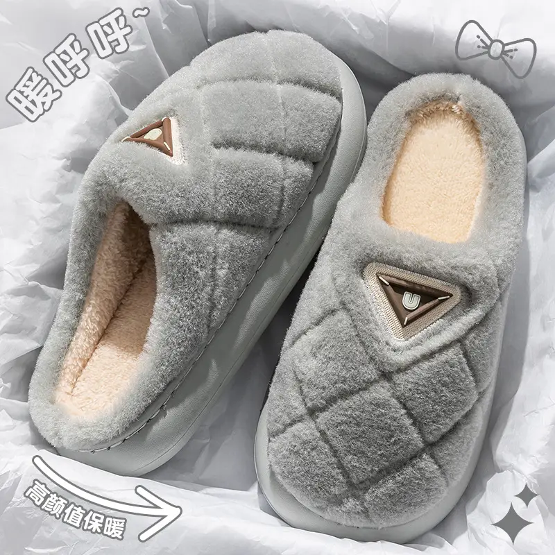 Cotton Slippers for Men Autumn and Winter 2025 New Indoor Home Thick-Soled Anti-Slip Anti-Odor Warm Plush Thickeneded Cotton Slippers - Image 9