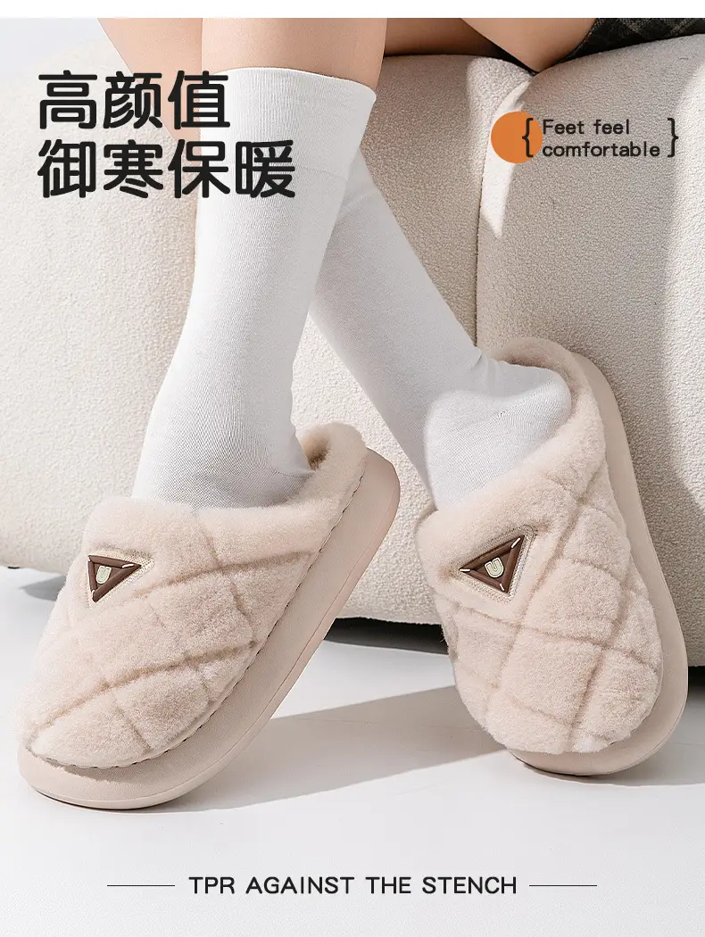 Cotton Slippers for Men Autumn and Winter 2025 New Indoor Home Thick-Soled Anti-Slip Anti-Odor Warm Plush Thickeneded Cotton Slippers — feature 11