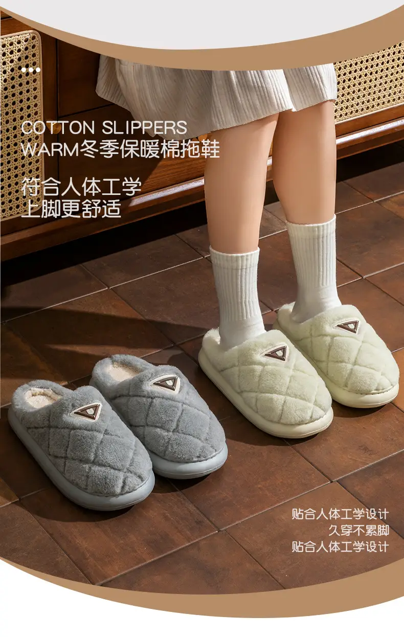 Cotton Slippers for Men Autumn and Winter 2025 New Indoor Home Thick-Soled Anti-Slip Anti-Odor Warm Plush Thickeneded Cotton Slippers — feature 3