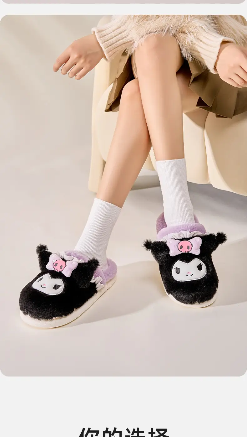Cute Kitty Fluffy Slippers Women Pink 2024 Winter — feature 13