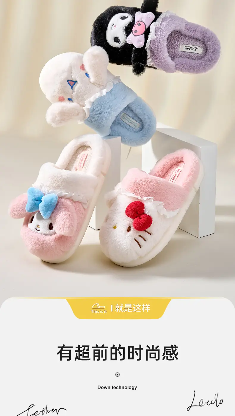 Cute Kitty Fluffy Slippers Women Pink 2024 Winter — feature 4