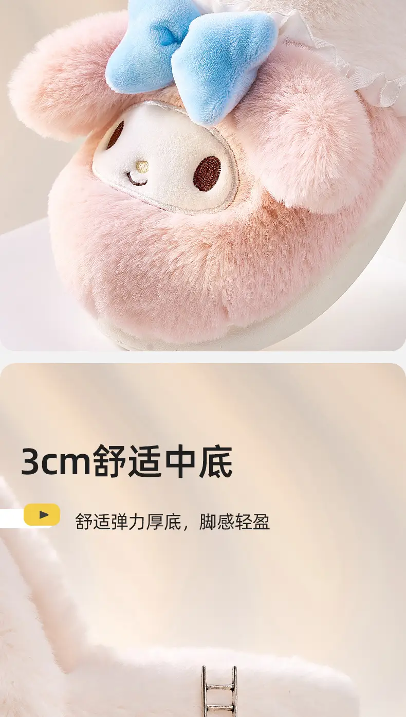 Cute Kitty Fluffy Slippers Women Pink 2024 Winter — feature 7