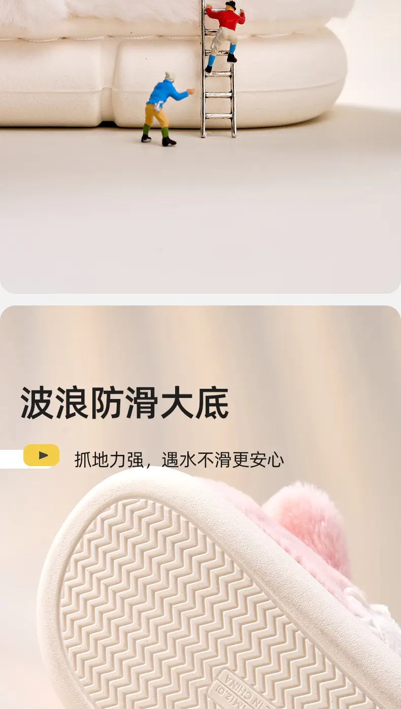 Cute Kitty Fluffy Slippers Women Pink 2024 Winter — feature 8