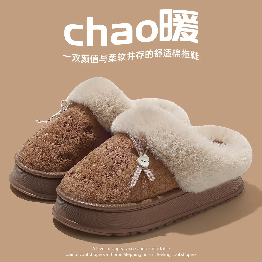Cute Parent-Child Cotton Slippers for Women Winter Home Indoor Cartoon Children's Cotton Shoes Kitten Warm Plush Cotton Slippers Wholesale - Image 6
