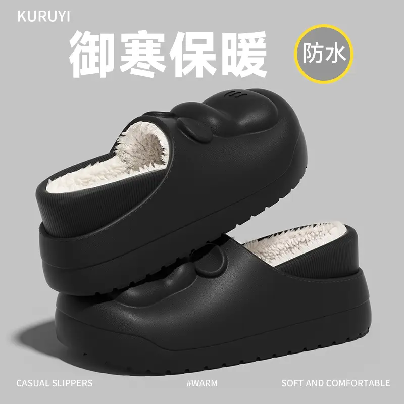 Cute Closed-Back Cotton Slippers for Women, Winter 5 New Waterproof Non-Slip Indoor Home Warm Maternity Cotton Shoes Autumn - Image 6