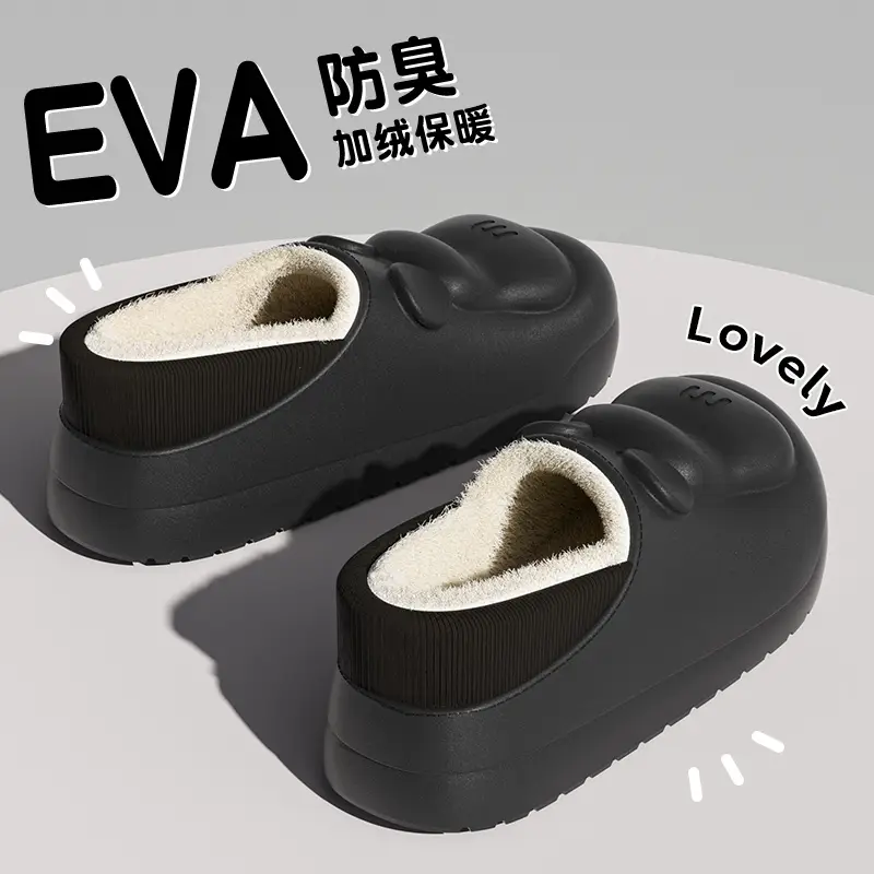 Cute Closed-Back Cotton Slippers for Women, Winter 5 New Waterproof Non-Slip Indoor Home Warm Maternity Cotton Shoes Autumn - Image 7